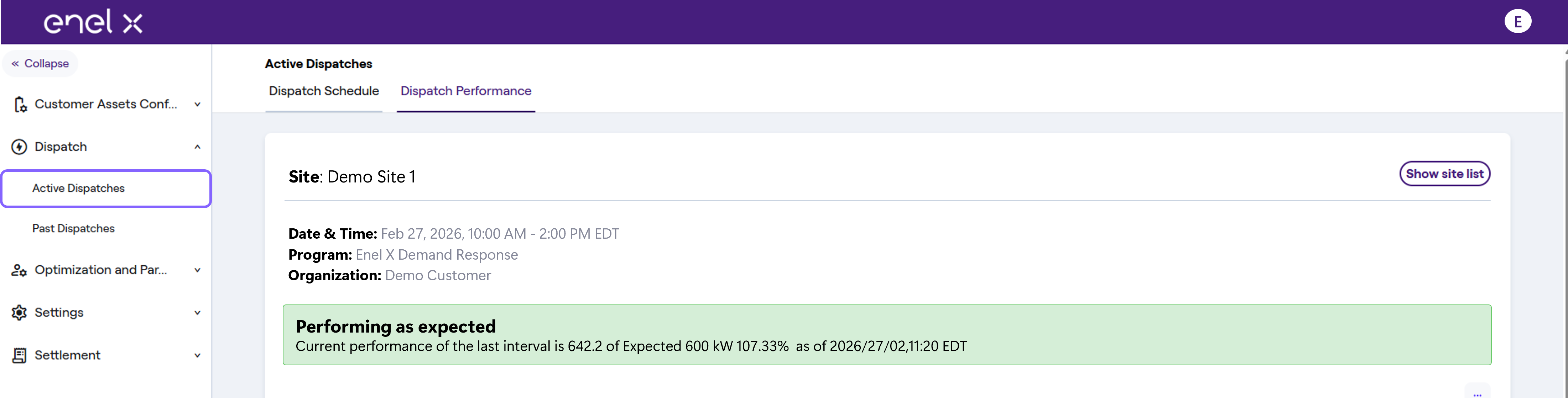 NEW - NAV BAR ACTIVE DISPATCHES.png